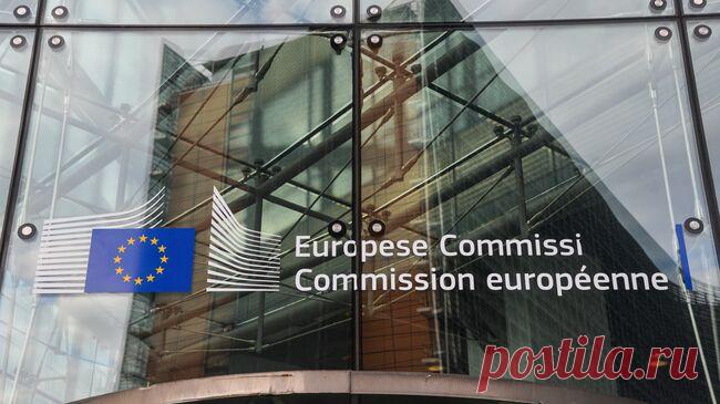 Эксперт прокомментировал статью FT о блокировке российских активов в ЕС