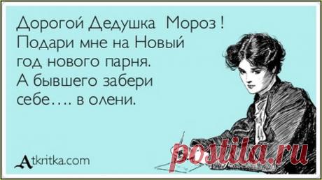 ПРАЗДНИК / 🌺