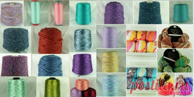 ITALYARN-PERM Главная