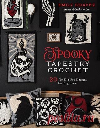 Spooky Tapestry Crochet 2025