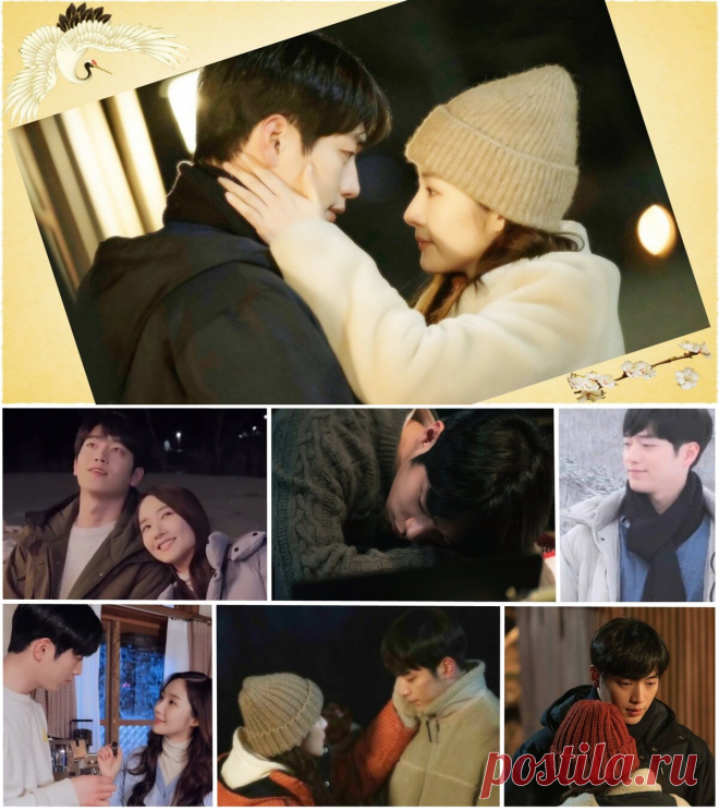 Такой "теплый" Им Ын Соп в исполнении Со Кан Джуна в дораме "Я вернусь, когда будет хорошая погода" | Загадочная Азия | Яндекс Дзен