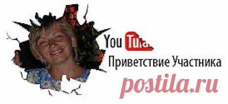 Дневник: Ирина Яныкина - Стройнеем на Глазах!