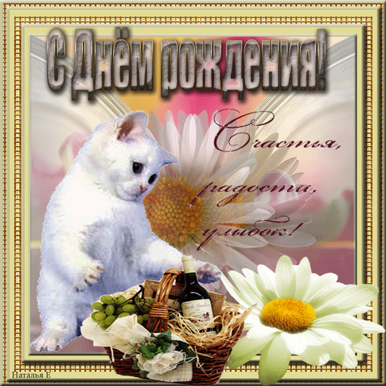 Плейкаст «ВНУЧЕНЬКЕ..КАТЮШЕ..ОТ БАБУШКИ   Здоровья и  забота родителей - целую много много раз!!!!!!!!