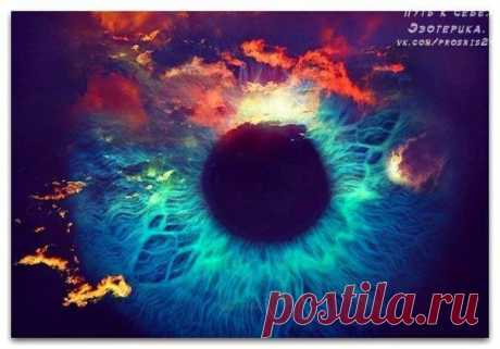 Восприятие тонких тел: учимся видеть ауру |