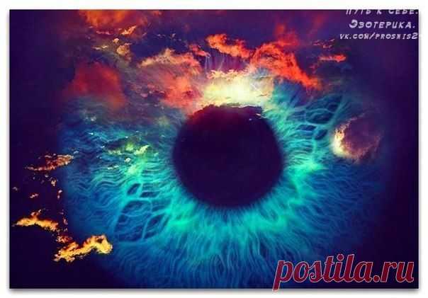 Восприятие тонких тел: учимся видеть ауру |