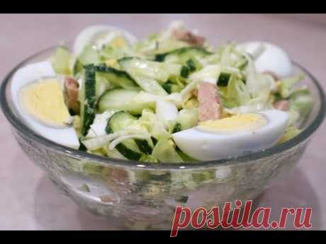 Ну, Очень Вкусный Салат с Печенью Трески/Легкий Овощной Салат без Майонеза - YouTube
