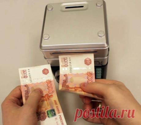 Эти 4 простых приема помогут вам быстро накопить денег | Здоровые финансы | Яндекс Дзен