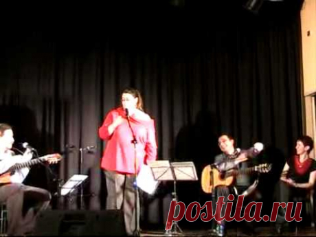 Анжела Штейнгарт -  Пародия на песню Светланы Менделевой 'Тоска'. Концерт-презентация диска 'Втроём'. Петах-Тиква, Израиль, 13 декабря 2008.
 Слова - Анжела Штейнгарт, музыка - Светлана Менделева. Гитара - Александр Менделев и Вит Гуткин.
 Видеосъемка - Анатолий Брук....