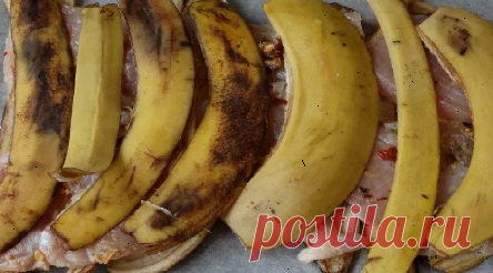 Куриная грудка, приготовленная, под банановыми шкурками восхитительна.
Приготовить куриную грудку очень просто, куриное мясо готовится очень быстро. Но как...
Читай дальше на сайте. Жми подробнее ➡