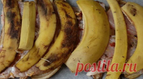 Куриная грудка, приготовленная, под банановыми шкурками восхитительна.
Приготовить куриную грудку очень просто, куриное мясо готовится очень быстро. Но как...
Читай дальше на сайте. Жми подробнее ➡