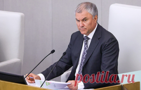 Володин предложил депутатам взять шефство над военными городками. Спикер ГД предложил заняться решением проблем учреждений здравоохранения, образования, культуры, а также благоустройства территорий