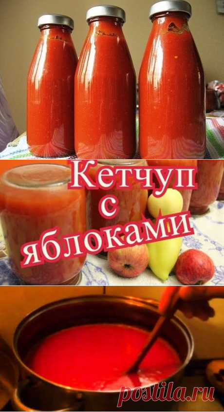(2) Одноклассники