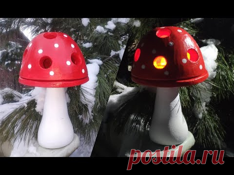 #садовыефигуры #грибизцемента #изцемента #поделкиизцемента #декорклумбы #избетона #грибокизцемента