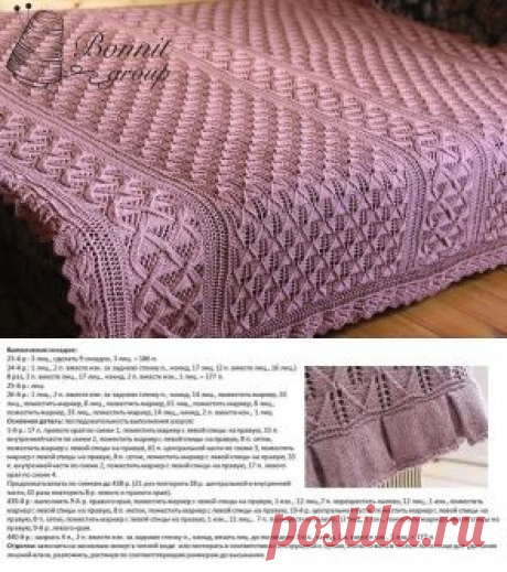 (56) Одноклассники