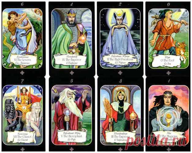 Предсказание Dreams Tarot