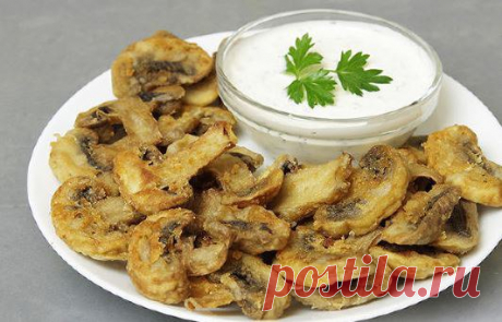 Шампиньоны "Хочу ещё!"

Вкуснейшая закуска за 5 минут... Я не люблю сложные рецепты, на которые уходит несколько часов. И уже стала замечать, что чем проще - тем вкуснее. Эти сочные, ароматные, вкуснейшие жареные грибочки я готовлю очень часто. И просто на ужин, и на праздничный стол, и на закуску, если вдруг неожиданно гости...

Продукты

Шампиньоны
Соль
Мука
Масло подсолнечное (дла жарки)

А в пост такие жареные шампиньоны готовлю практически каждый день. И всегда я слыш...
