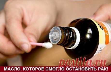 (3) Одноклассники