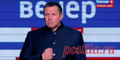 «Народ не любите?»: Соловьев раскритиковал Чубайса в прямом эфире после спора в соцсетях Телеведущий  Владимир Соловьев заочно продолжил спор с главой Роснано Анатолием Чубайсом в прямом эфире телепередачи Воскресный вечер.