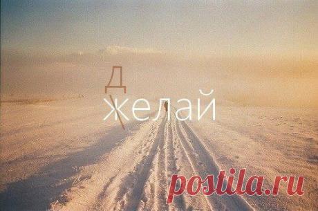 Узнать о работе здесь: