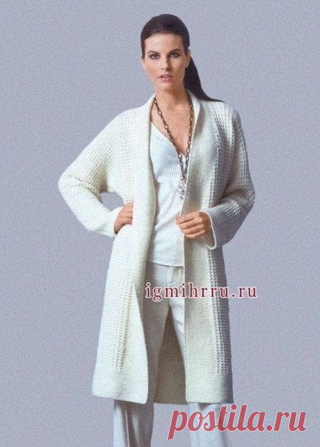 Стильный длинный кардиган