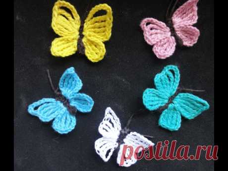 БАБОЧКА Вязание крючком
СТРЕКОЗА Вязание крючком
Аппликация Божья коровка
Маленький совёнок
Аппликация "СОВА"
Цыплёнок за 20 минут