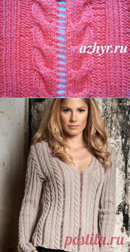 Коса с ажуром и резинкой спицами - схема | АЖУР - схемы узоров