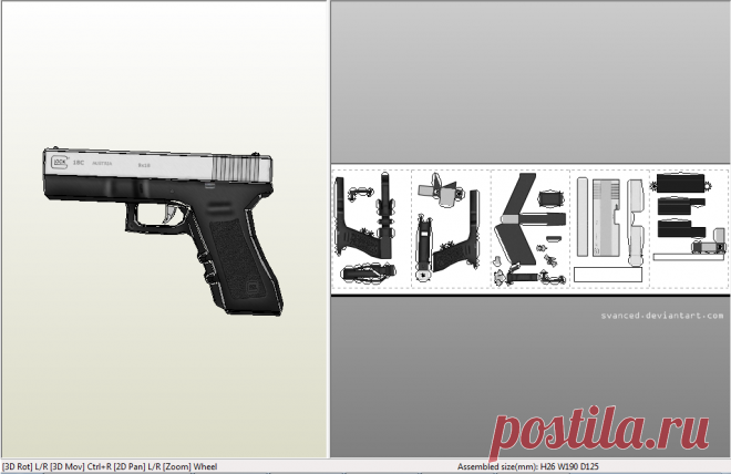 Easy Glock18c Papercraft + DOWNLOAD I wanted to craft this a while ago,but I printed the files and after a couple months I lost them so I kinda forgot about it...Might craft it in the future,but atm I'm releasing the template only.. ...