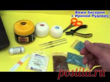 Видео мастер-класс: выбираем материалы и инструменты