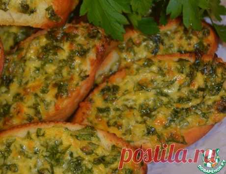 Багет запечённый "Прованс" – кулинарный рецепт