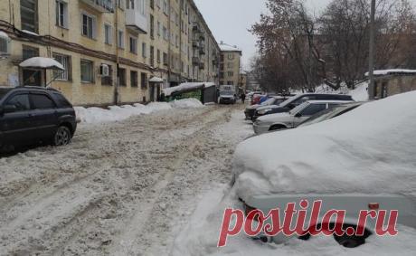 Как заставить управляющую компанию чистить снег во дворе?
Рассказываем, куда обратиться, если вы устали месить снежную кашу под ногами. — На улице которую неделю сильные снегопады, а снег во дворе не чистят. Как заставить управляющую компанию чистить снег? Согласно постановлению правительства РФ №290 убирать снег на придомовой территории должны при образовании колейности свыше 5 см. Постановление...
Читай дальше на сайте. Жми подробнее ➡