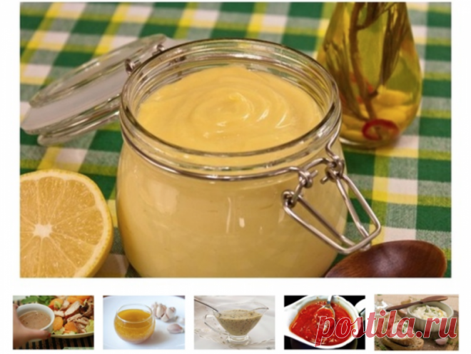 Вкусная зaмeнa мaйoнeзу: 6 рецептов ΠΠ-зaпpaвoк для вaших любимых caлaтoв - Книга рецептов Вкусная зaмeнa мaйoнeзу: 6 рецептов ΠΠ-зaпpaвoк для вaших любимых caлaтoв . receptosbook.su - это онлайн книга рецептов создана для того, чтобы легко и быстро приготовить самые вкусные блюда у себя дома.