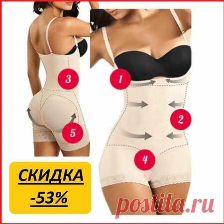 Минутное утреннее упражнение от жирной «подушки» внизу живота. Без спортзалов | Слим | Яндекс Дзен