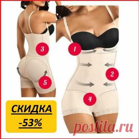 Минутное утреннее упражнение от жирной «подушки» внизу живота. Без спортзалов | Слим | Яндекс Дзен