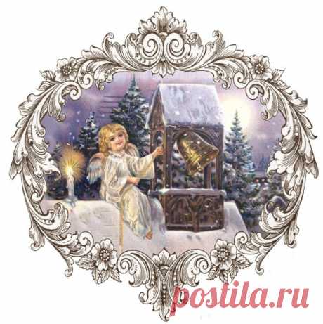 ~ Золотое ЯБЛОКО ~[Декупаж | Творчество]