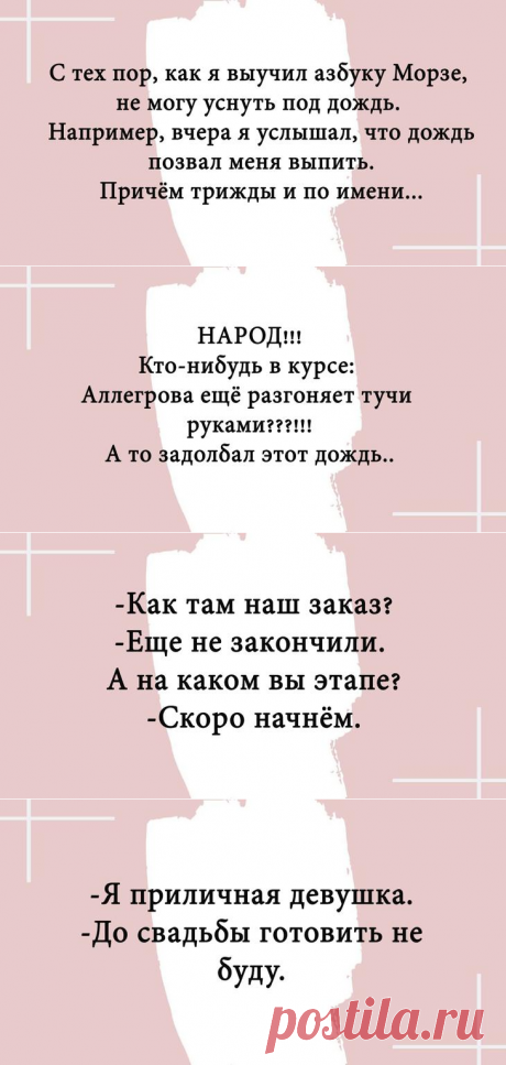 Самые свежие и позитивные картинки