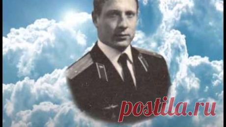 Вы в небо взлетели обратно не сесть вам уже. Летчики ХВВАУЛ-70.