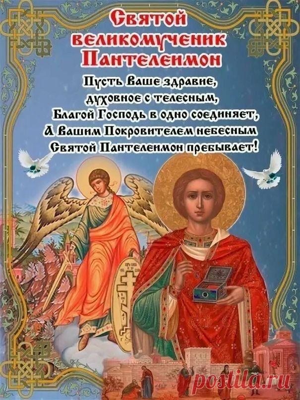 Выпуск №6366 - выпуск анекдотов сайта вокруг смеха