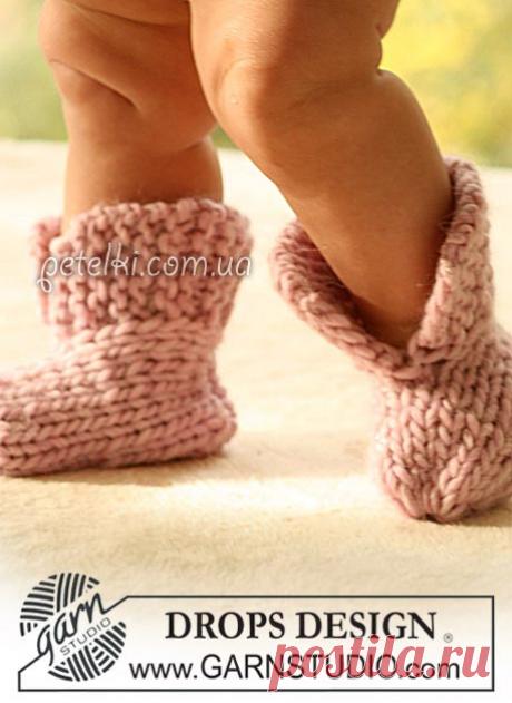 Вязание для самых маленьких