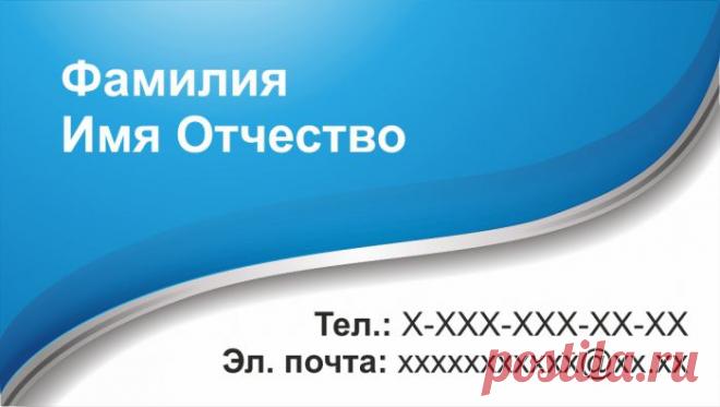 — типография «Принт» в Екатеринбурге