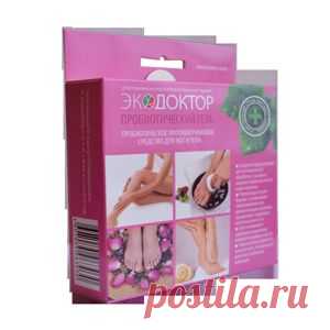 Пробиотическое противогрибковое средство для ног "ЭКОДОКТОР" (5 стрипов) - Atlantis