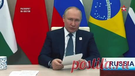 СПЕЦИАЛЬНЫЙ РЕПОРТАЖ.Разворот на восток FHD (04.07.2022)(У Евгения+)