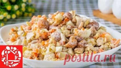 ЭТОТ САЛАТ ВКУСНЕЕ ЧЕМ “ОЛИВЬЕ”! Салат Машеровский - конкурент салату Оливье на праздничном столе