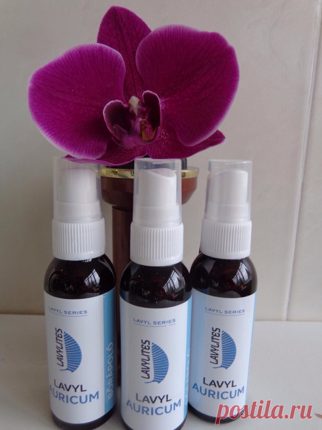 В состав всей продукции Lavylites входит уникальная разработка под названием нано-эффектор — энерго-информационный носитель размером один нано-метр (10 в минус девятой степени метр).
1 Нано-эффектор:
меньше антител в 5 раз,
меньше вирусов в 50 раз,
меньше бактерий в 500 раз,