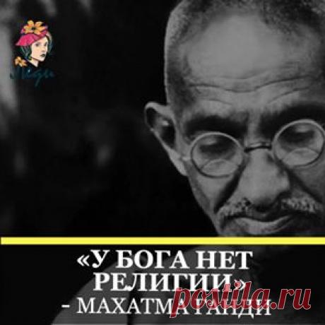 (2) Уникальный способ закрыть изделие. Забирайте... - Women Beauty Club