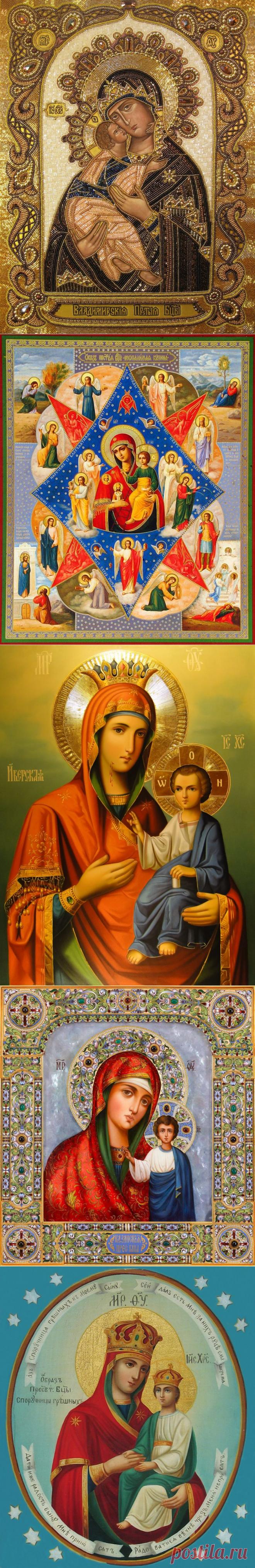 ИКОНА-ЗАСТУПНИЦА