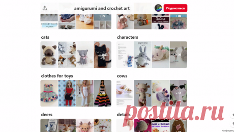 (1856) Pinterest