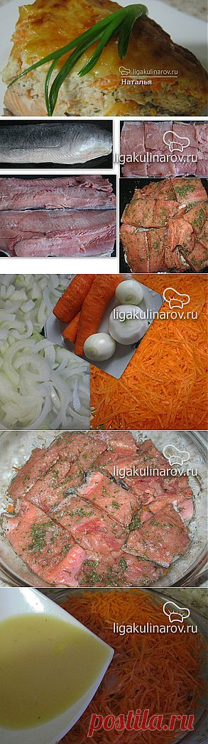 Кета запеченная с овощами – рецепт с фото от Лиги Кулинаров, пошаговый рецепт