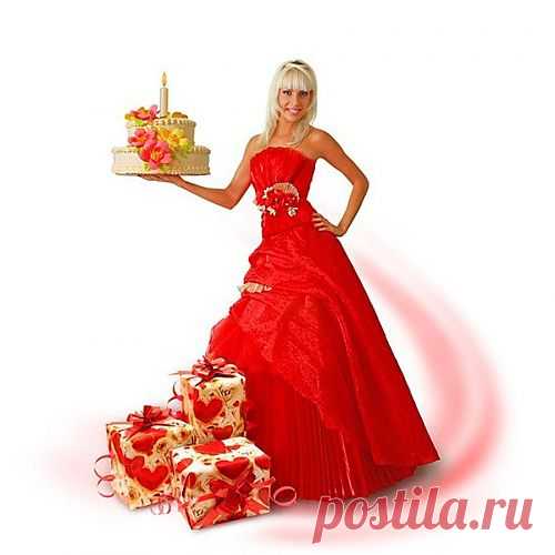 Музыкальная открытка - С днём рождения