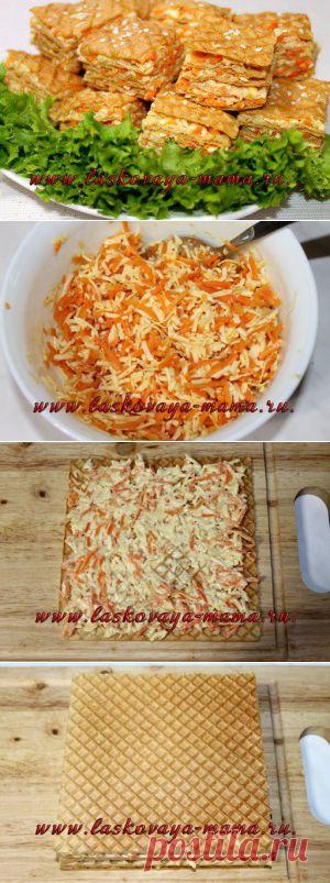 Закуска из вафельных коржей