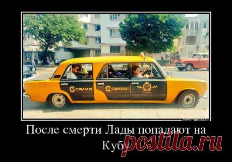 1488872718_novye-demki-1.jpg (Изображение JPEG, 760 × 530 пикселов)